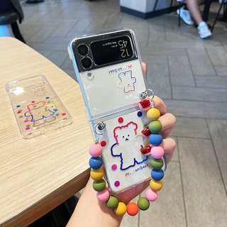 Zflip4 เคสโทรศัพท์มือถือแบบแข็ง ใส ลายการ์ตูนหมี สายโซ่ไข่มุก สีรุ้ง สําหรับ Samsung Galaxy Z Flip 4 Z Flip 3 DIY