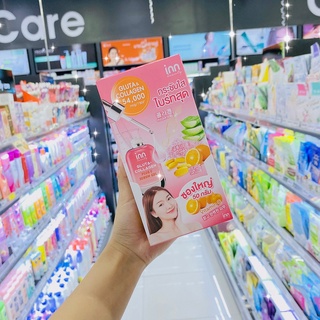 INN BEAUTY อินน์ บิวตี้ กลูต้า-คอลลาเจน พลัส ซี เซรั่ม เจล 50กรัม.(1กล่อง/6ซอง)