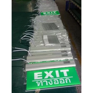 ป้ายทางหนีไฟไฟฉุกเฉิน (ถูกที่สุดของแท้100%)Fire Exit(มาตรฐาน มอก) L ED ของแท้สำรองไฟ 3-5ชม Emergency