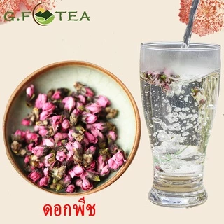 ชาดอกไม้ 花茶 玫瑰花桂花薰衣草桃花 ดอกกุหลาบ ดอกลาเวนเดอร์ ดอกพีช ดอกหอมหมื่นลี้ ดอกกุหลาบทอง ชา flower tea