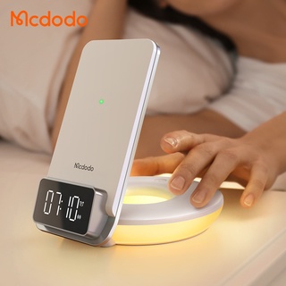 Mcdodo 4in1 Multifunctional Wireless Charger Max.15W with LED ที่ชาร์จไร้สาย พร้อมไฟส่องสว่างและนาฬิกา