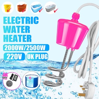 เครื่องทําความร้อนไฟฟ้า 2500W ปลั๊ก UK 220V แบบพกพา สําหรับห้องน้ํา สระว่ายน้ํา