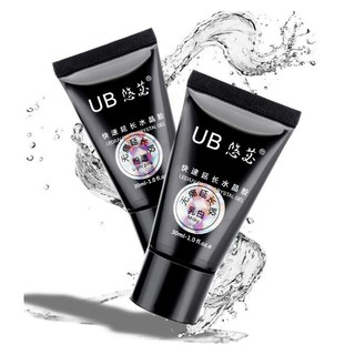 UB Crystal Gel คริสตัลเจลต่อเล็บ LED/UV (*ใช้เครื่องอบ*)