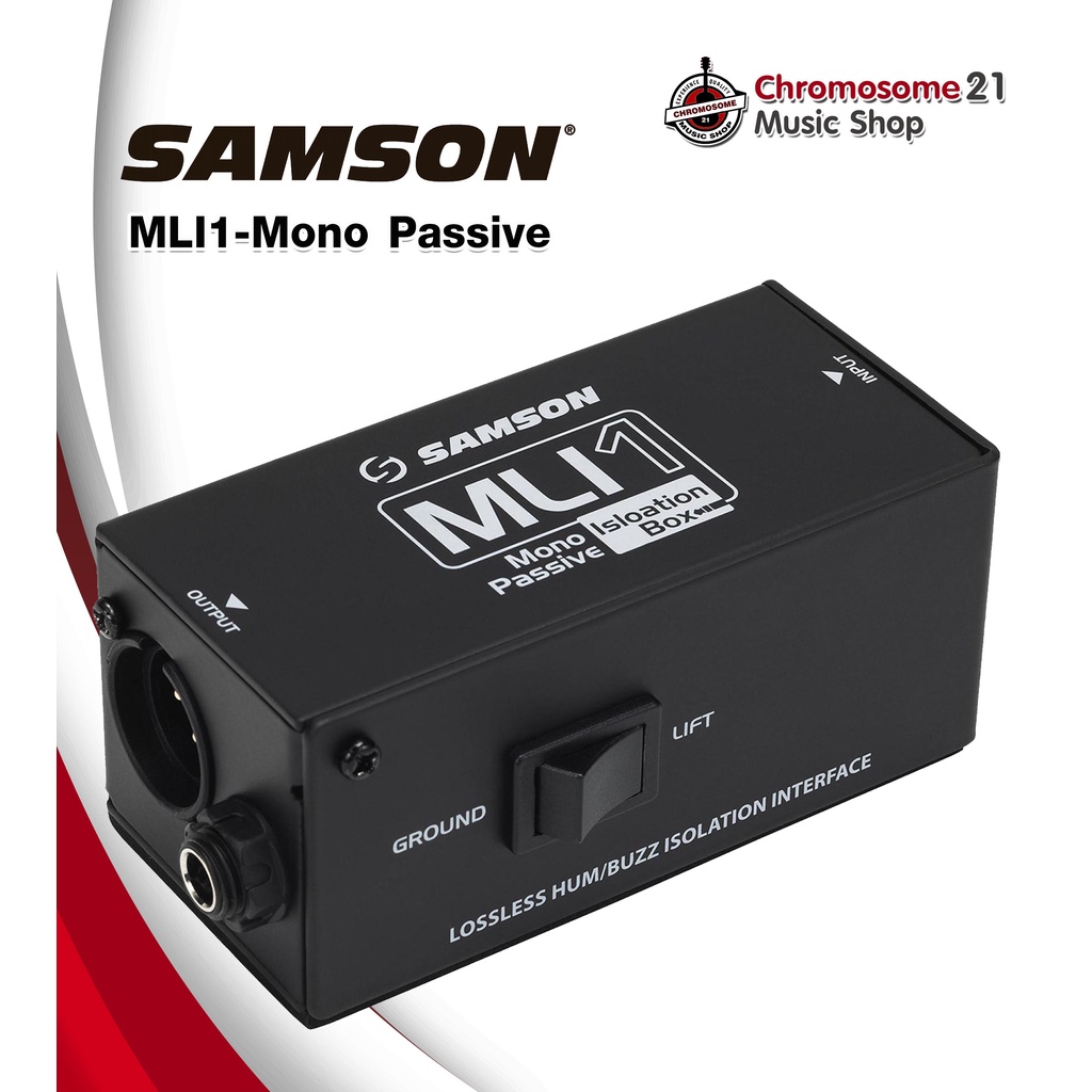 อุปกรณ์เชื่อมต่อระหว่างเครื่องดนตรีกับมิกเซอร์ ป้องกันการเกิดเสียงจี่,ฮัม กันไฟย้อน Samson® MLI1 Passive Isolate Box