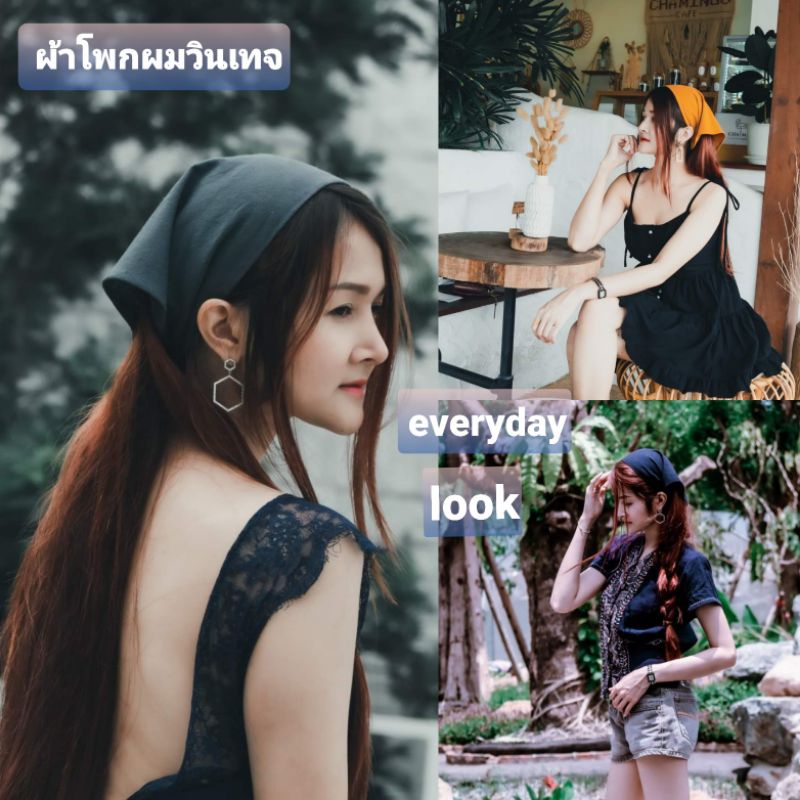 ผ้าโพกผม  ผ้าฝ้ายแท้100%  พร้อมส่ง มีเก็บเงินปลายทาง