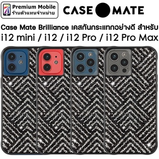 Case-Mate Brilliance เคสกันกระแทกประดับคริสตัล สำหรับ i12mini / 12 / 12Pro / 12 Pro Max ประกายระยิบระยับ Case Mate