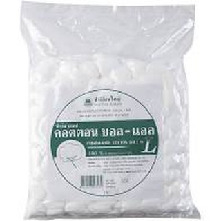 สำลีก้อนใหญ่&lt;PHARMAHOF&gt;COTTON 450GM