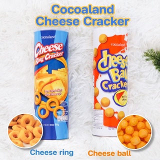 ชีสริง Cocoaland Cheese ring Cracker ชีสริงแครกเกอร์ 80g. โคโค่แลนด์ ขนมอบกรอบ cheese Ring ชีสริงนำเข้า 80 กรัม ชีสริง