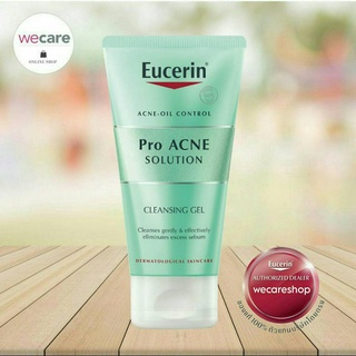 Eucerin Pro ACNE SOLUTION CLEANSING GEL 75 ML