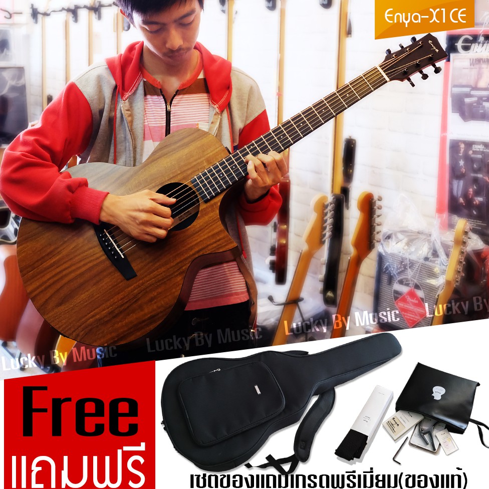 [โค้ดลด1000฿📸] กีต้าร์โปร่งไฟฟ้า ENYA รุ่น EAX-1E EQ ขนาด 41 นิ้ว โปร่งไฟฟ้า  กีต้าร์เอ็นย่า ✅พร้อมข