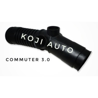 ท่ออากาศ  รถตู้  คอมมิวเตอร์ COMMUTER 3.0 LH184-185 (เครื่อง 5L)