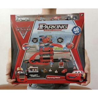 Chamaa Cars ลานจอดรถ 2 ชั้น 0908-50