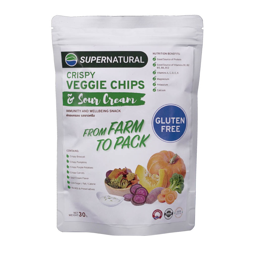 Crispy Veggie Chips & Sour Cream Flavour