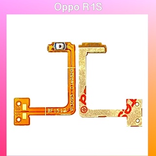 แพรปุ่มสวิตช์ เปิด-ปิด Oppo R1S ,R8006/R8007 สินค้าคุณภาพดี