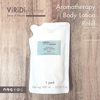 โลชั่นผิวกาย - Viridi plantae Aromatherapy ฺBody Lotion