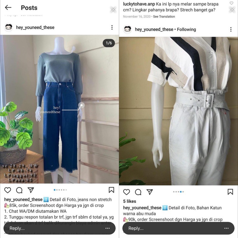 สั่งซื้อ เลขที่ 728*