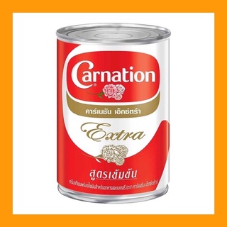 Carnation Extra คาร์เนชัน เอ็กซ์ตร้า ครีมเทียมพร่องไขมัน