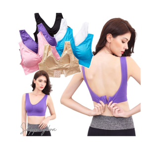 shippingbra SB-115 สปร์อตบรา ไร้โครงตะขอหลัง