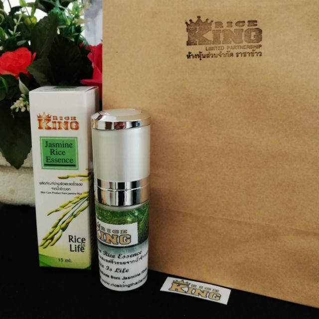 Jasmine Rice Essence 15 ml.
