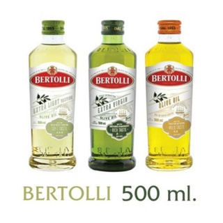 เบอร์ทอลลี่ น้ำมันมะกอก BERTOLLI ขนาด 500ML. ให้เหมาะสมกับประเภทการใช้ปรุงอาหาร