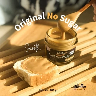 Wealthy smooth เนยถั่วรสออริจินอลไม่เติมน้ำตาล 100g No sugar smooth peanut butter