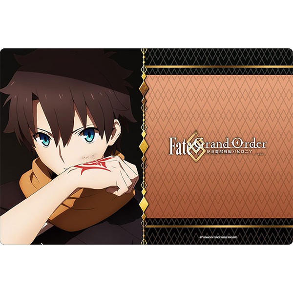 แผ่นยาง Bushiroad Rubber Mat Fate/Grand Order Ritsuka Fujimaru