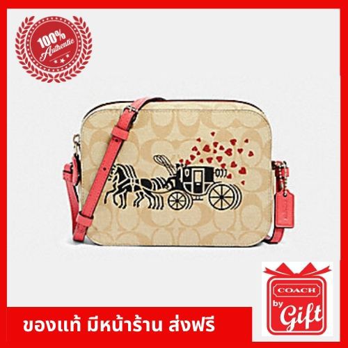 กระเป๋า Coach 91041 / LIGHT KHAKI MULTI/POPPY ของแท้ 100% จาก USA กระเป๋าสะพายข้าง Coach แท้ พร้อมส่ง มีหน้าร้าน
