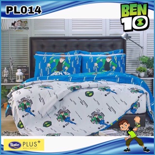 🔥Flash🔥 Satin Plus ผ้าปู+ผ้านวม PL014 เบ็นเท็น BEN10 ผ้าปูเตียง ซาติน ลิขสิทธิ์แท้ Bed Set PL ชุดเครื่องนอน