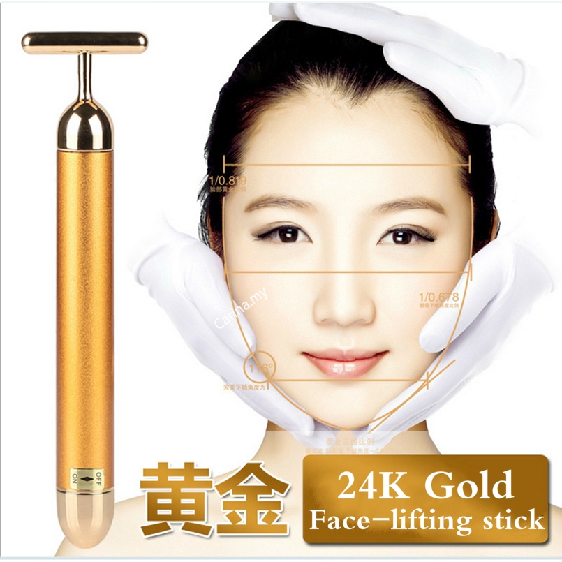 24k Gold Face-lifting stick การสั่นสะเทือนเครื่องนวดหน้าFace Slimming Energy Beauty Bar Face-Lift Facial Roller