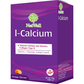 NatWell I-Calcium (10 + 2 ซอง)