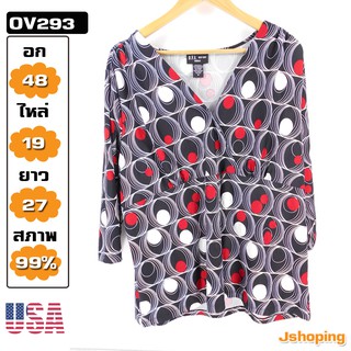เสื้อสาวอวบ มือสอง 💥 OV293 เสื้อแบรนด์ USA เสื้อผ้าสาวอวบ  เสื้อสาวอ้วน