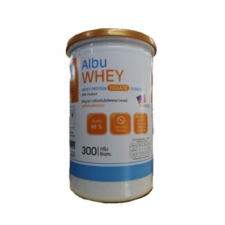 ALBU WHEY อัลบูเวย์ เวย์โปรตีน Isolate ไอโซเลต พาวเดอร์ AlbuWhey