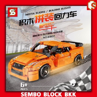 ชุดบล็อตัวต่อ SY BLOCK นิสสัน จีทีอาร์ R-35 SY8407 NISSAN GT-R R35 จำนวน 908 ชิ้น