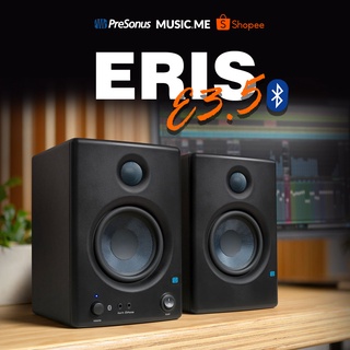 ลำโพงมอนิเตอร์ PreSonus Eris E3.5 BT (Pair)