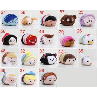 tsum ตุ๊กตาของเล่นยัดนุ่นรูปทรงสัตว์เป็ดเอลฟ์ 9 เซนติเมตร