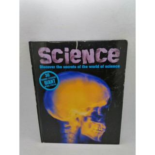 Science. Discover the secrets of the World of Science-A