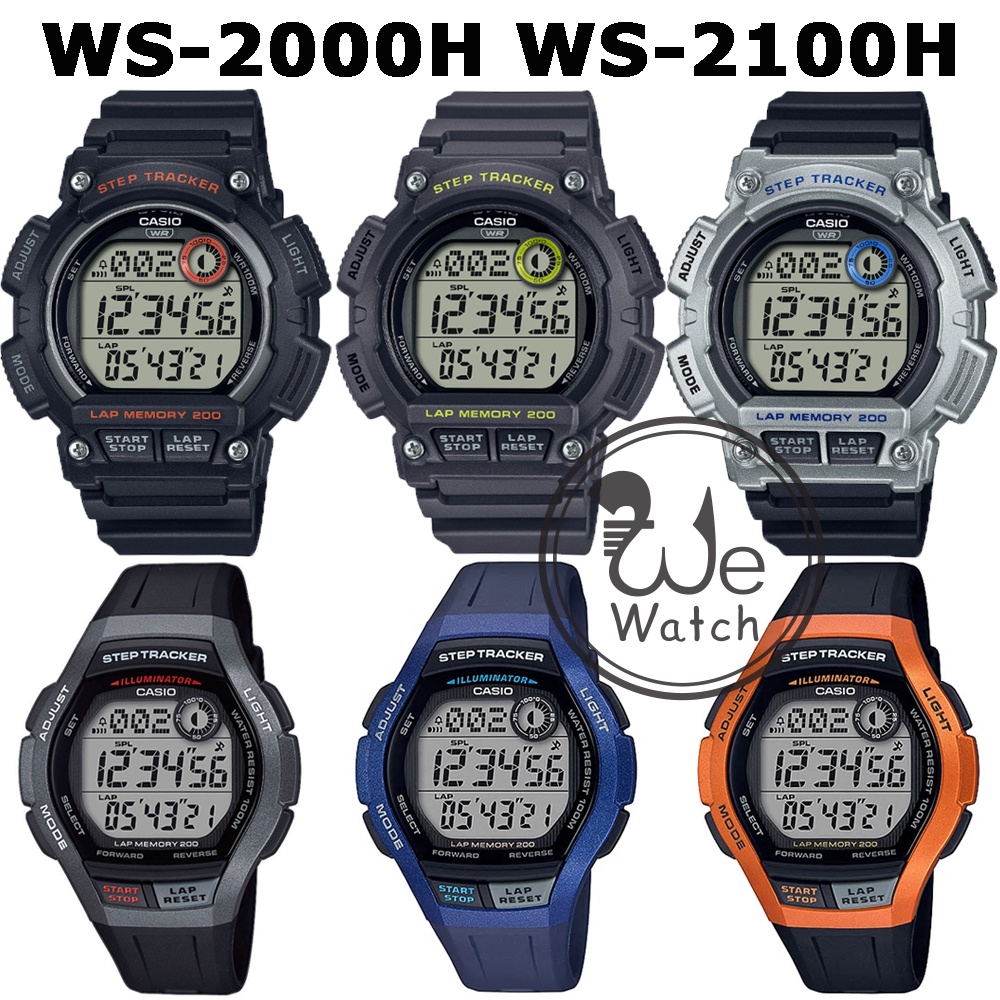 CASIO ของแท้ 100% รุ่น WS-2000H WS-2100H นาฬิกา DIGITAL กล่องและรับประกัน 1 ปี WS WS2000 WS2000H WS2