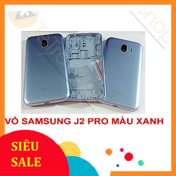 เคส SAMSUNG J2 PRO BLUE