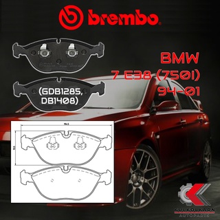 ผ้าเบรคหน้า BREMBO BMW SERIES7 E38 (750i) ปี 94-01 (P06019B)