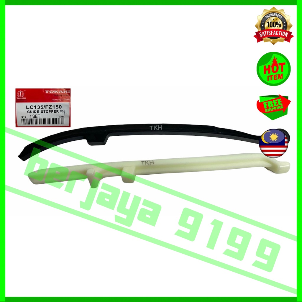 Tokahi Yamaha LC135 LC 135 FZ150 FZ Timing Tensioner Chain Guide Stopper Set