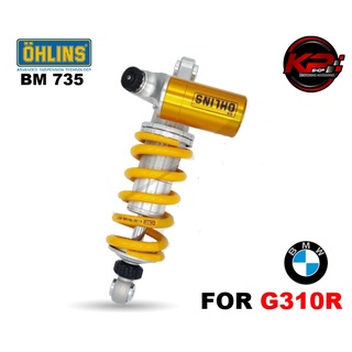 โช๊คหลัง OHLINS BM 735 FOR BMW G310R