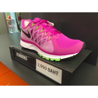  Nike zoom vomero 9