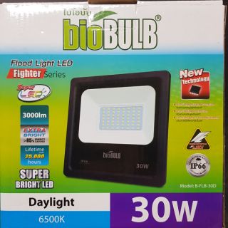 biobulb สปอร์ตไลท์ 30วัตต์ แสงขาว