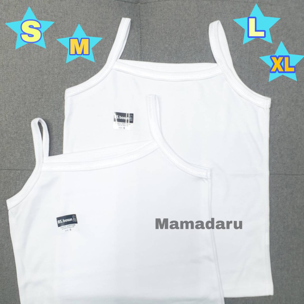 เสื้อซับสีขาวเต็มตัว แบบสายเดี่ยว เสื้อซับ เนื้อคอตตอน ใส่สบาย (UW19)