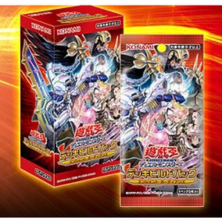 YG DBAG--intbox Deck Build Pack Ancient Guardians Booster Box Deck Build Pack Anci 1 Box 04988602173642