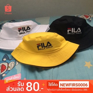 หมวกบักเก็ตFILA มี3สีขาว/ดำ/เหลืองครับผม