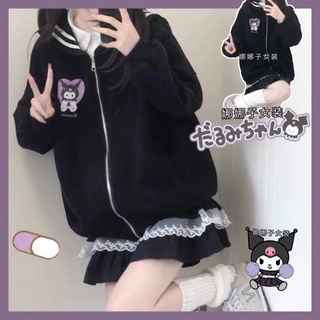 Cinnamon Dog Kuromi Melody เสื้อแจ็กเก็ต แบบนิ่ม พิมพ์ลายการ์ตูน ทรงหลวม เข้ากับทุกการแต่งกาย แฟชั่นฤดูใบไม้ผลิ และฤดูร้อน สไตล์ญี่ปุ่น สําหรับผู้หญิง