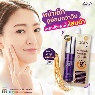 [ กล่อง 6 ซอง ] รองพื้นโซลาโสมดำ Sola Foundation Primer SPF50PA+++ รองพื้นเนื้อแมตต์ผสมไพรเมอร์