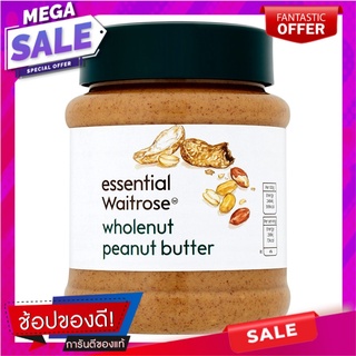 เวทโทรสเอสเซนเซี่ยลเนยถั่วลิสงชนิดผสมเมล็ดถั่วลิสง 340กรัม Wetrose Essential Peanut Butter Mixed Peanut Kernels 340 g.