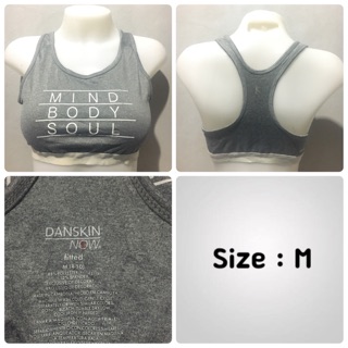 Sports bra Danskin - ไม่มีฟองน้ำ